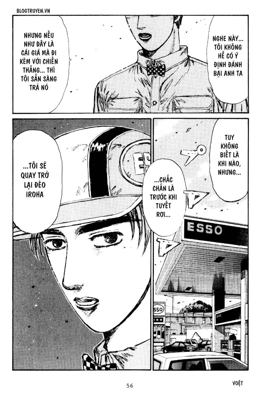 Initial D Chapter 161 - Trang 16