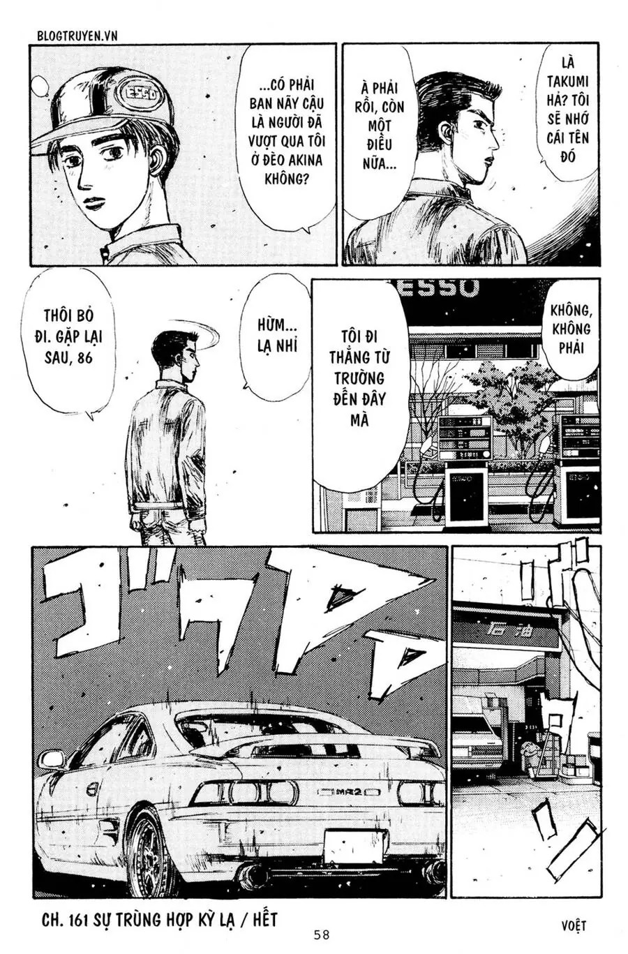 Initial D Chapter 161 - Trang 18