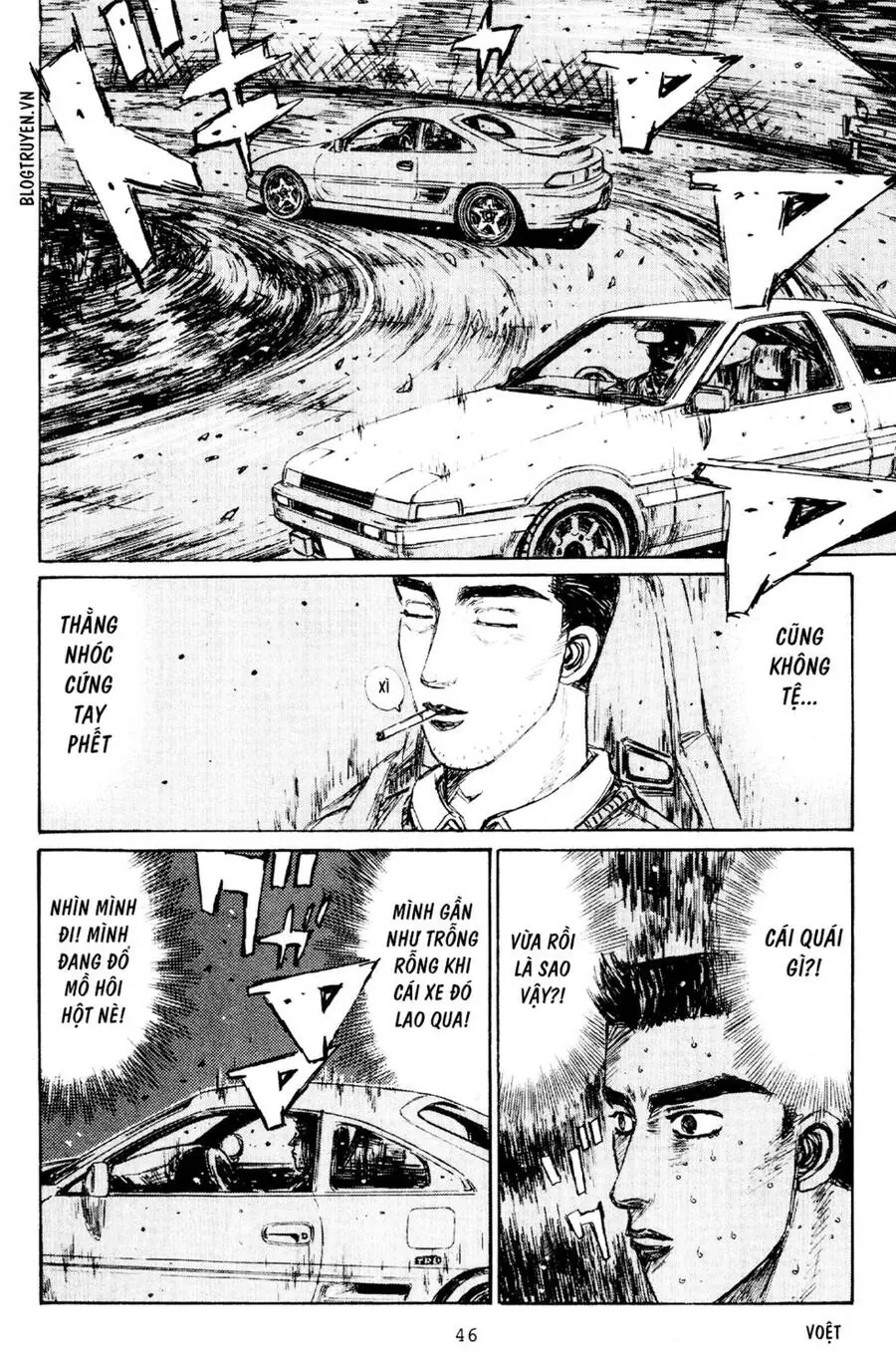 Initial D Chapter 161 - Trang 6
