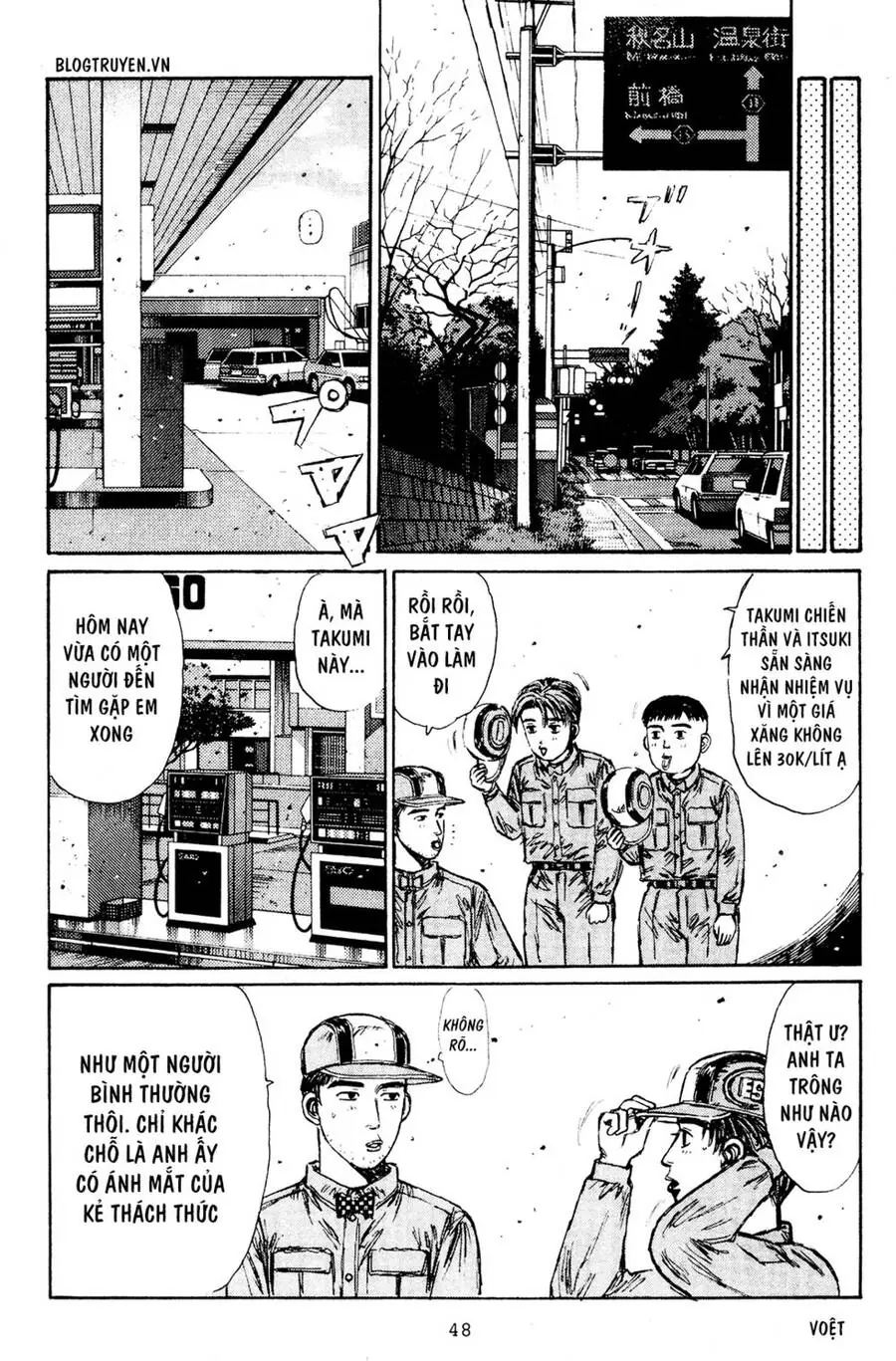 Initial D Chapter 161 - Trang 8