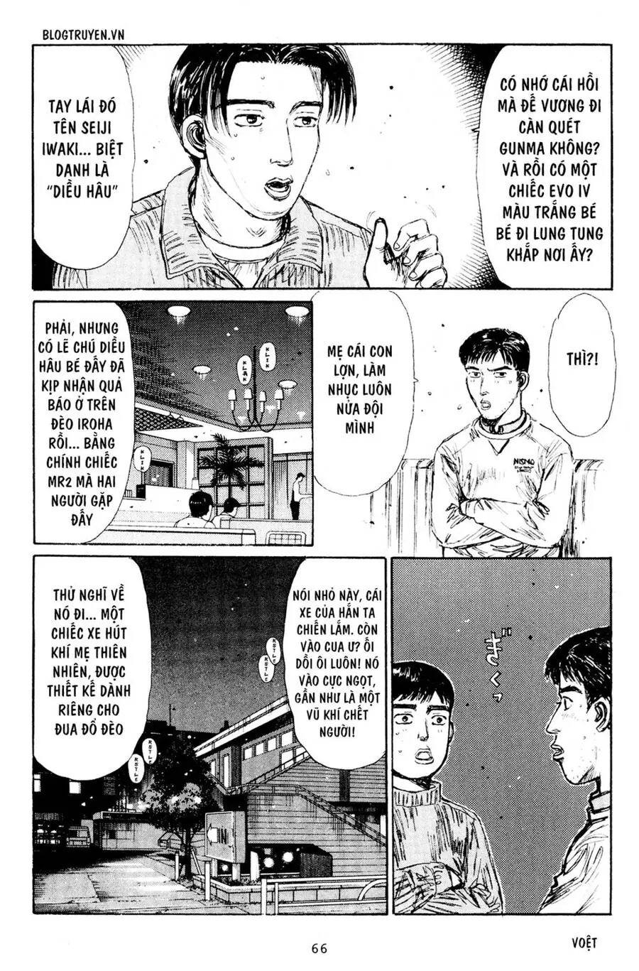 Initial D Chapter 162 - Trang 11
