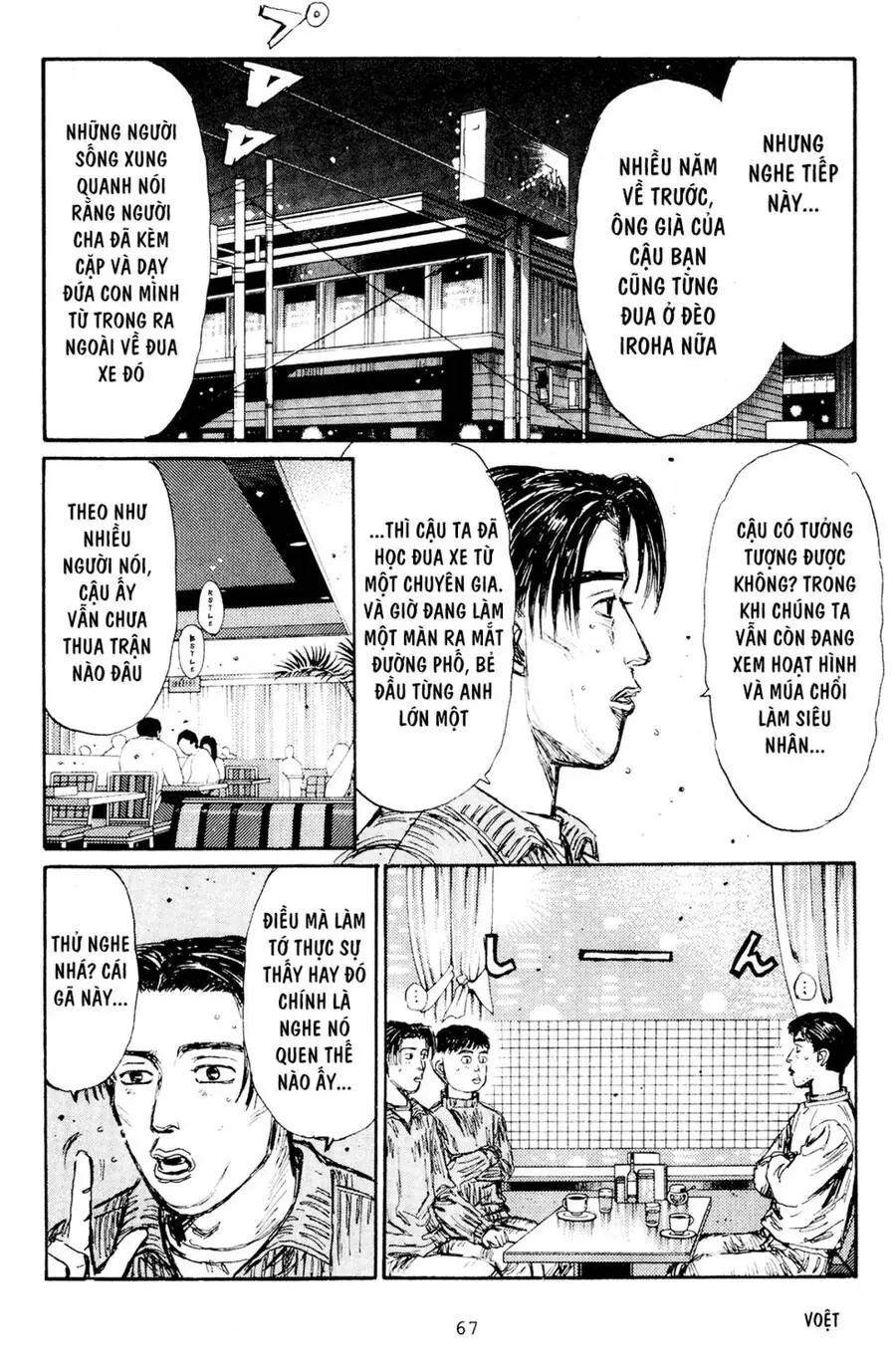 Initial D Chapter 162 - Trang 12