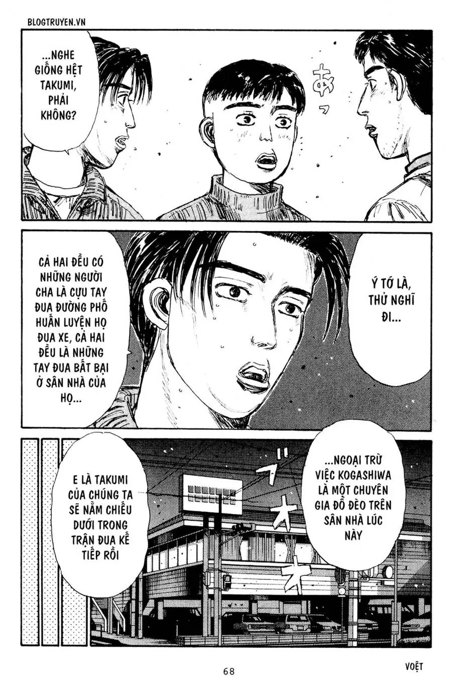 Initial D Chapter 162 - Trang 13