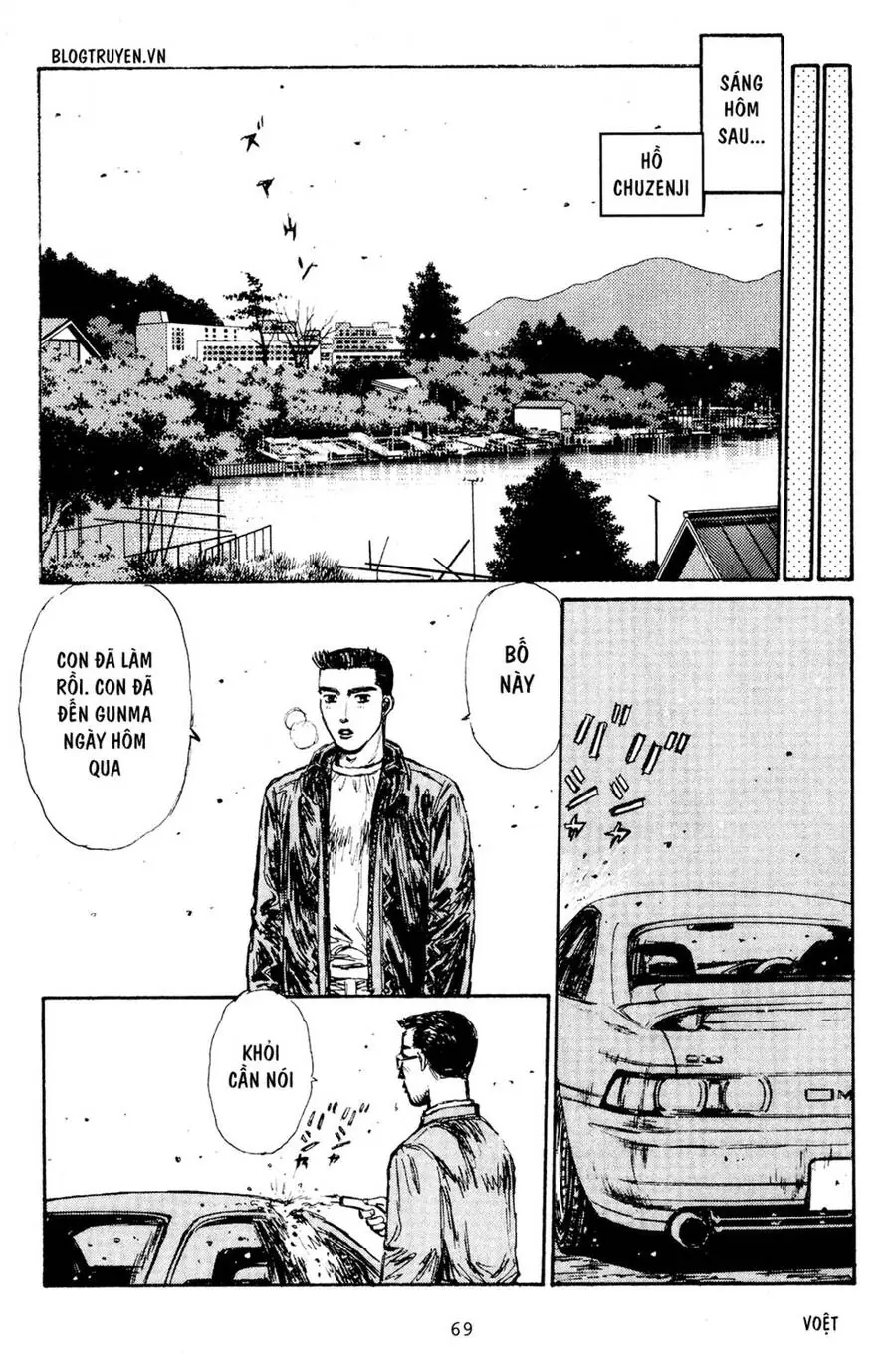 Initial D Chapter 162 - Trang 14