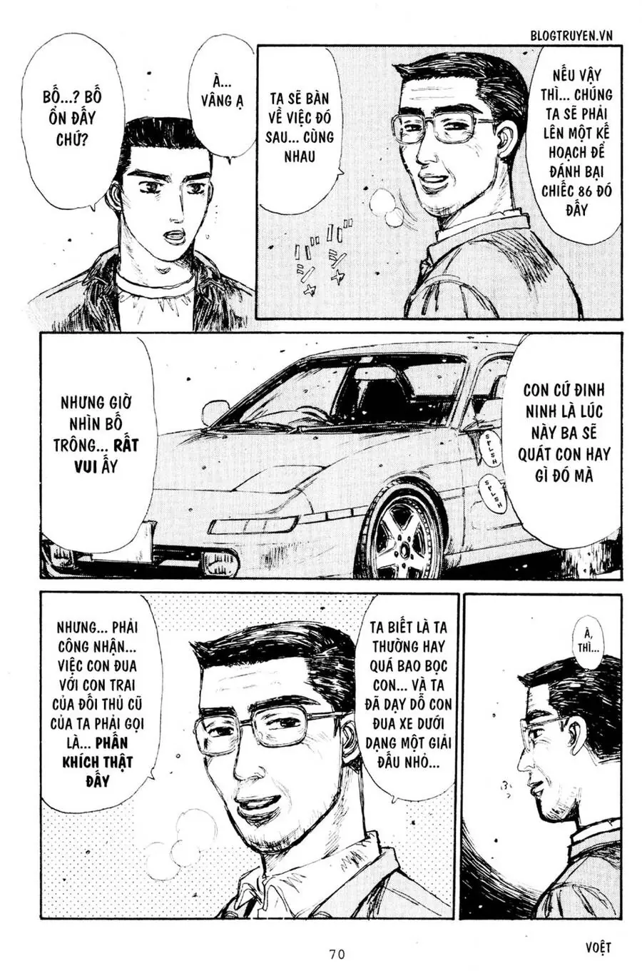Initial D Chapter 162 - Trang 15