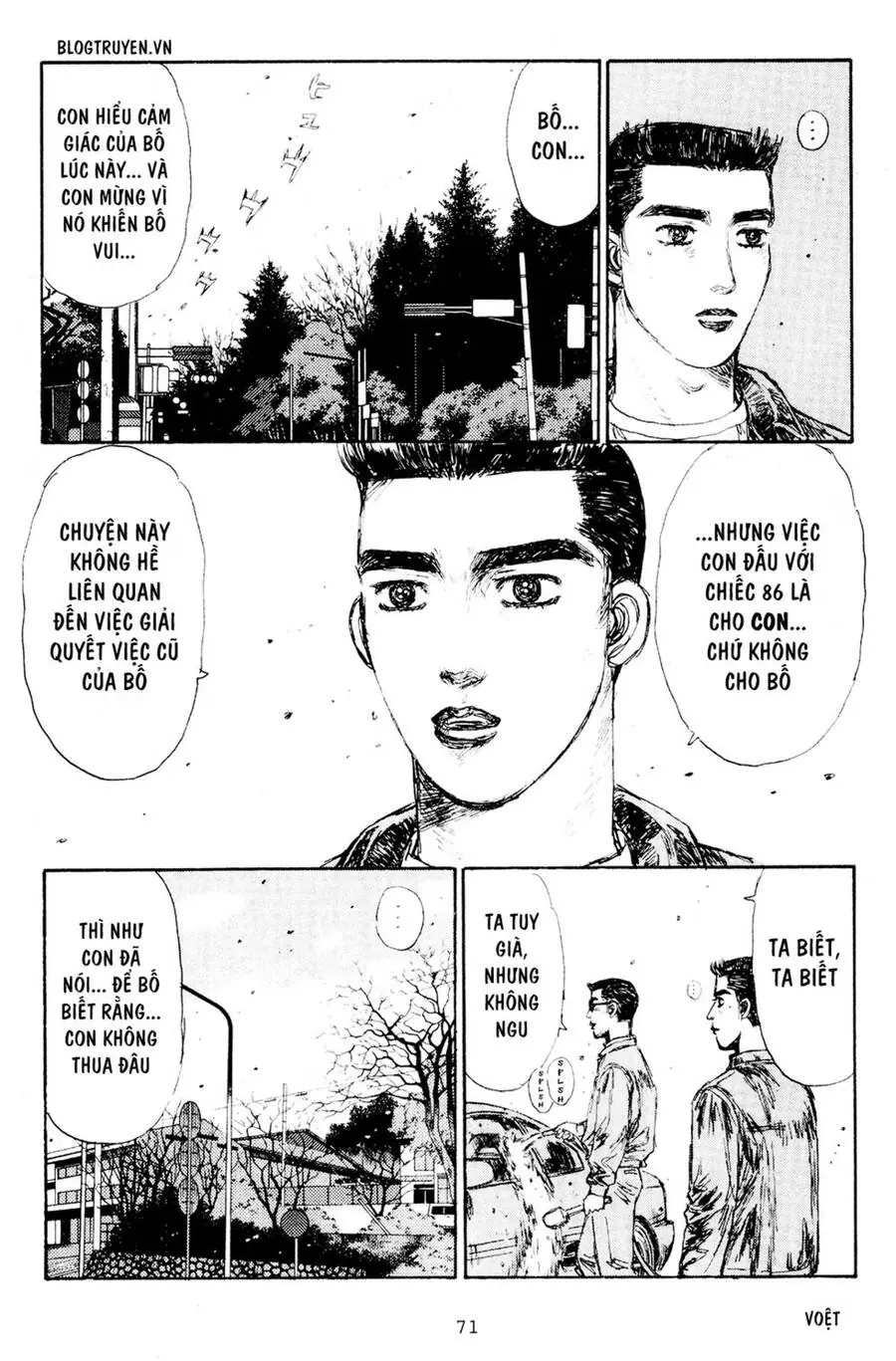 Initial D Chapter 162 - Trang 16