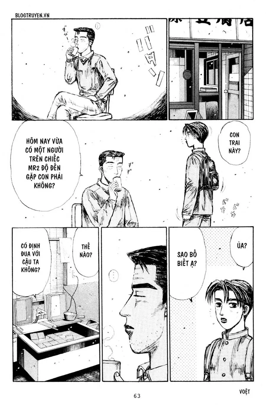 Initial D Chapter 162 - Trang 8