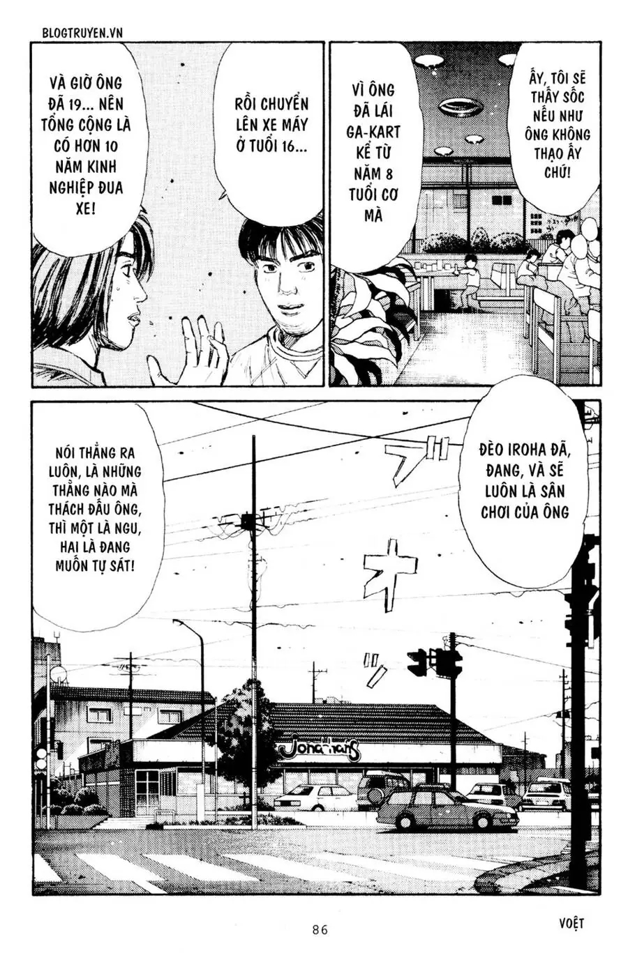 Initial D Chapter 163 - Trang 15