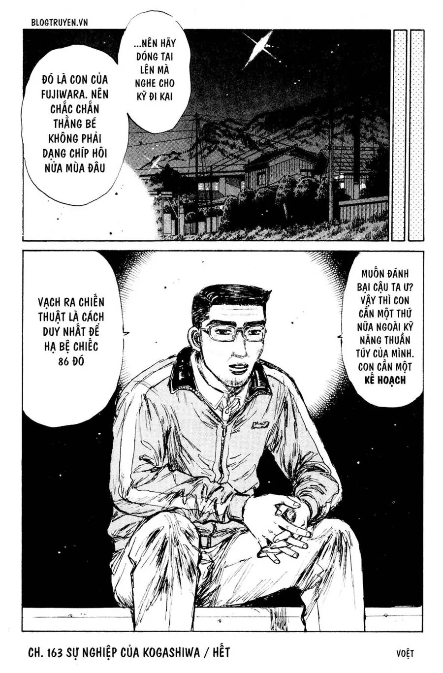 Initial D Chapter 163 - Trang 23