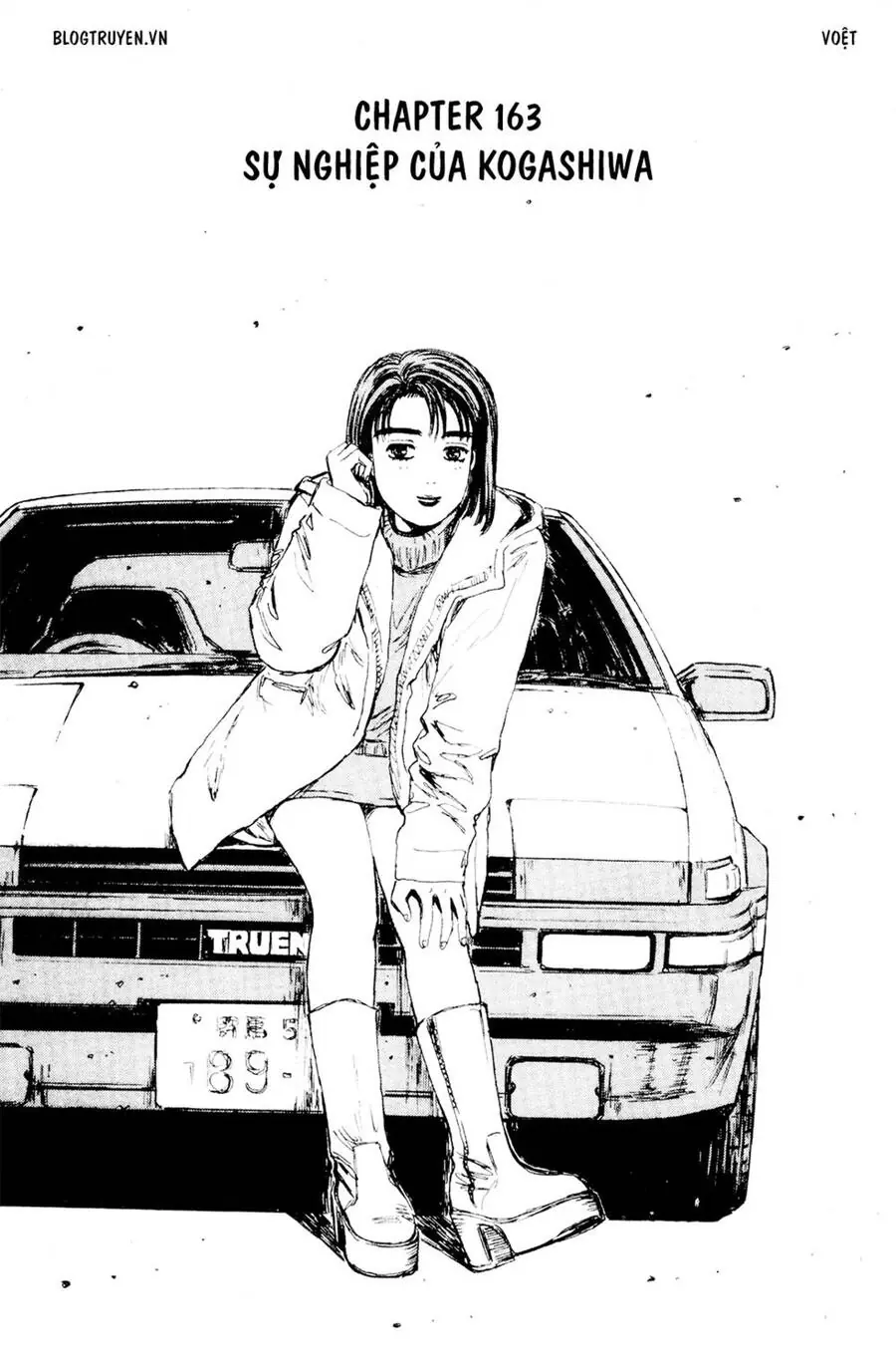 Initial D Chapter 163 - Trang 4