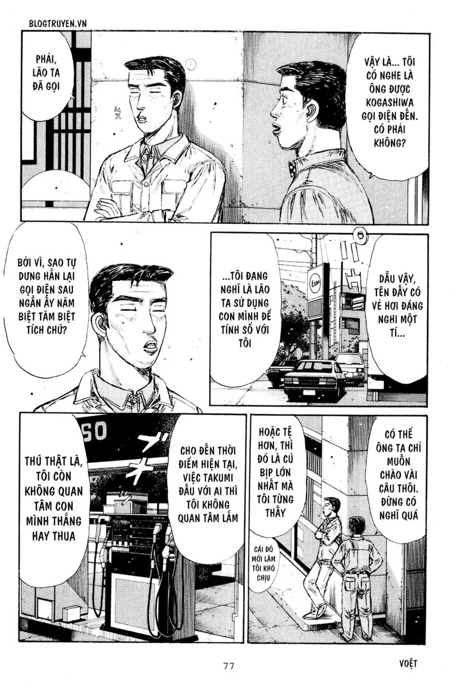 Initial D Chapter 163 - Trang 6