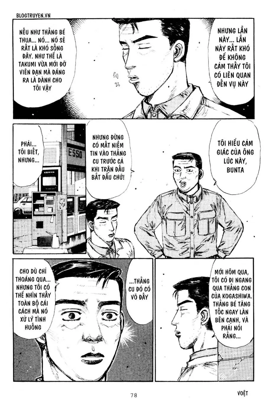 Initial D Chapter 163 - Trang 7