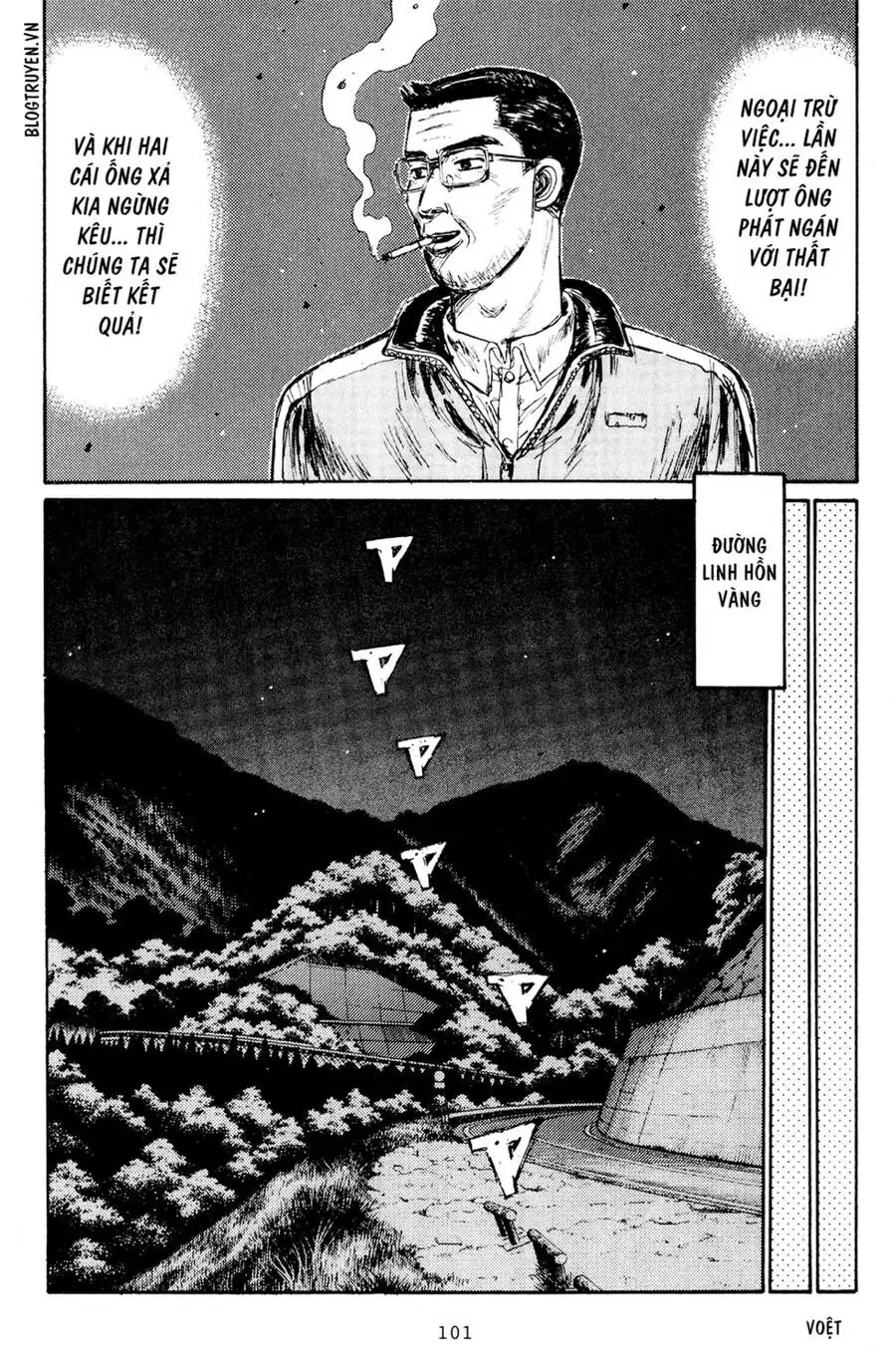 Initial D Chapter 164 - Trang 11