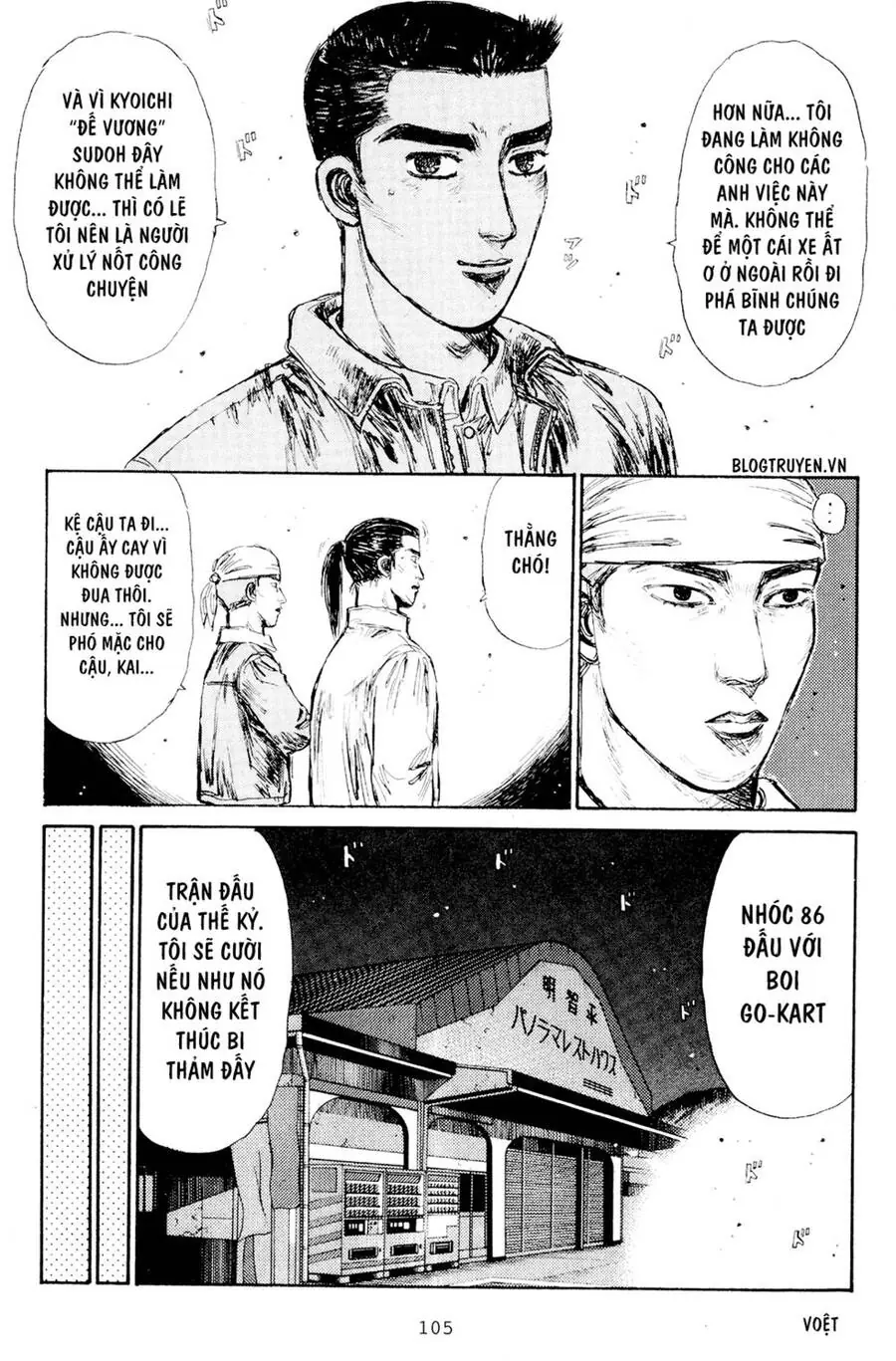 Initial D Chapter 164 - Trang 15