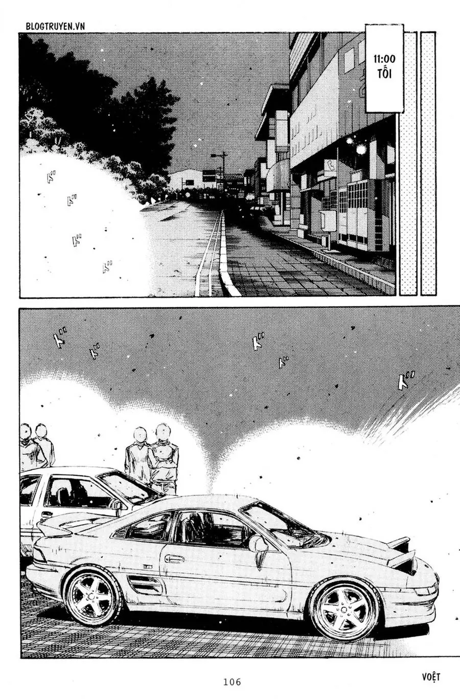 Initial D Chapter 164 - Trang 16
