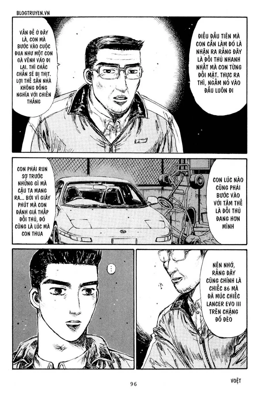 Initial D Chapter 164 - Trang 6
