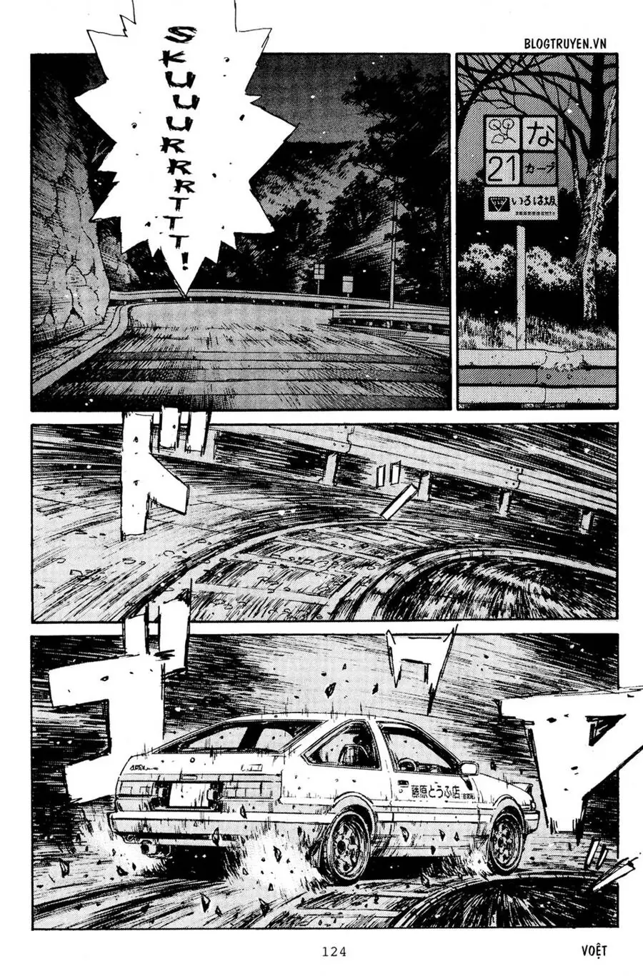 Initial D Chapter 165 - Trang 13