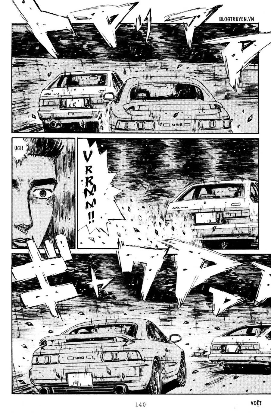 Initial D Chapter 166 - Trang 13