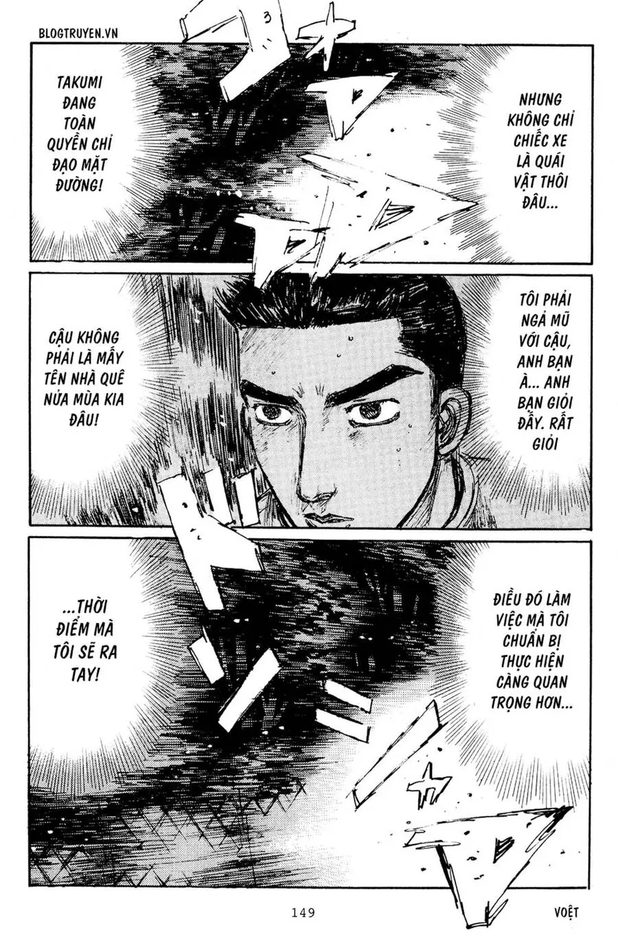 Initial D Chapter 166 - Trang 21
