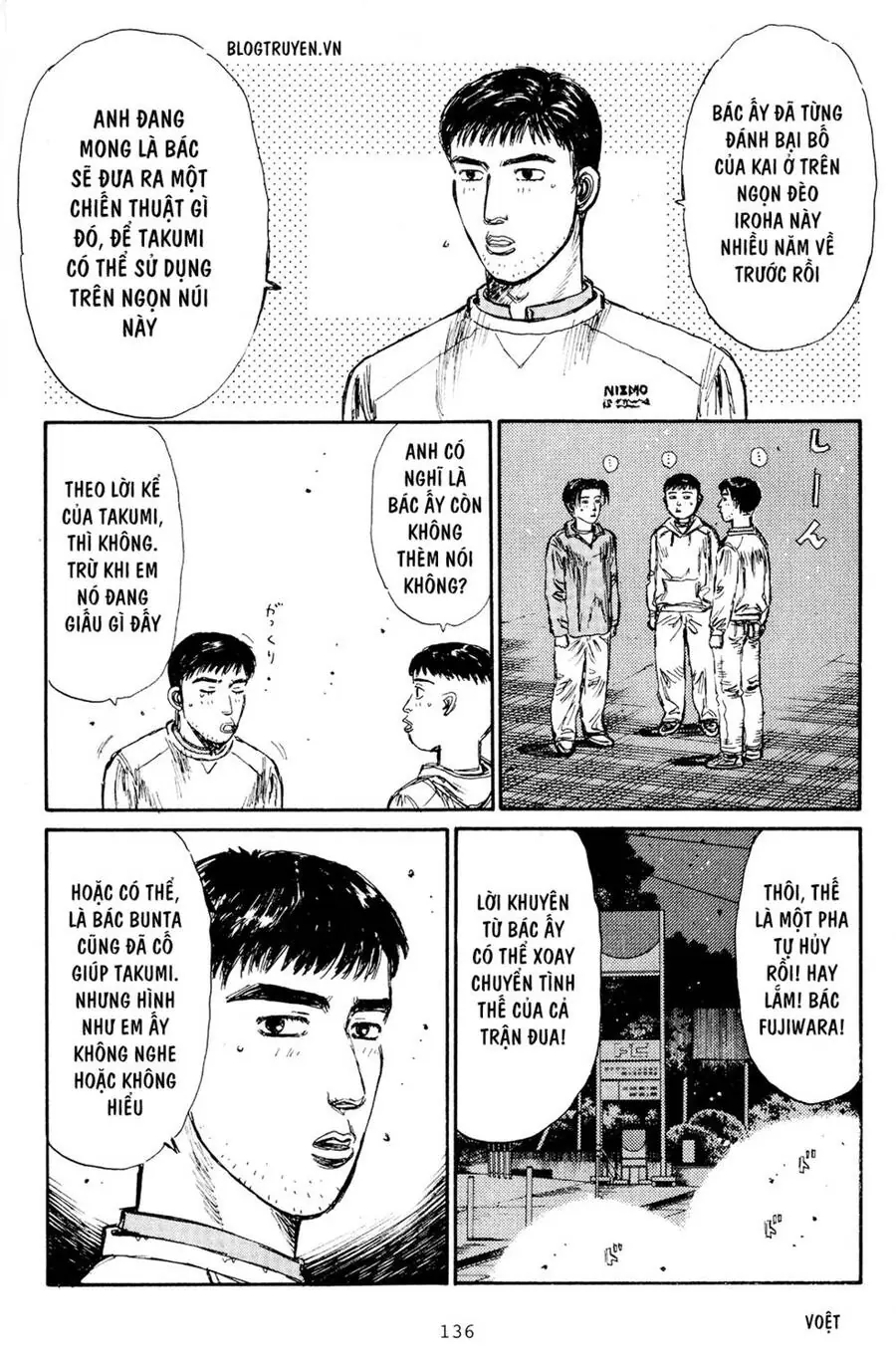 Initial D Chapter 166 - Trang 9