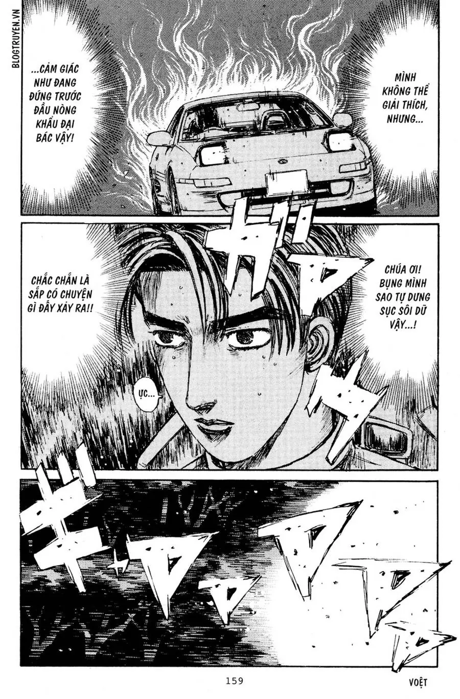 Initial D Chapter 167 - Trang 12