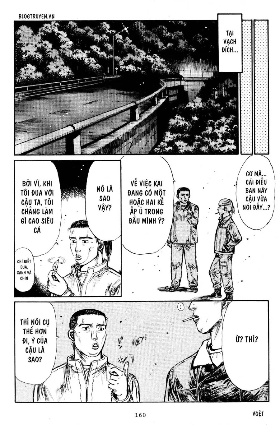Initial D Chapter 167 - Trang 13
