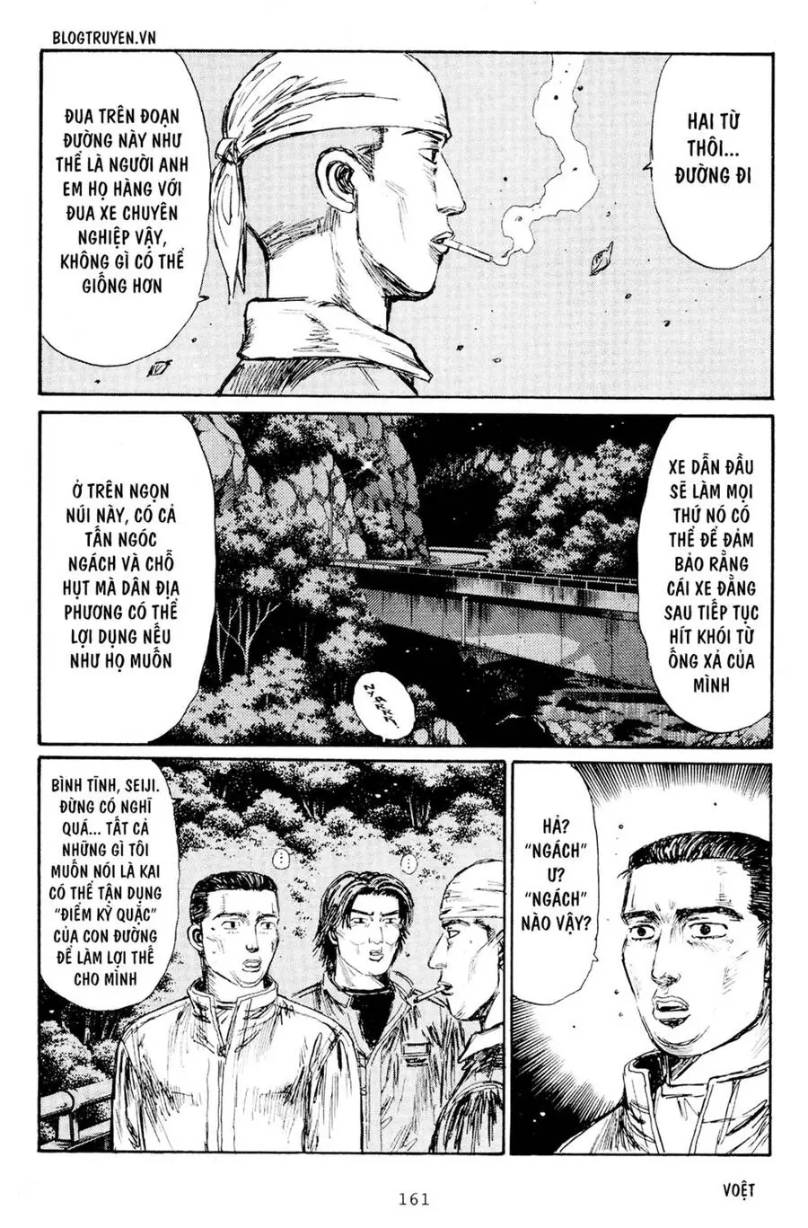 Initial D Chapter 167 - Trang 14
