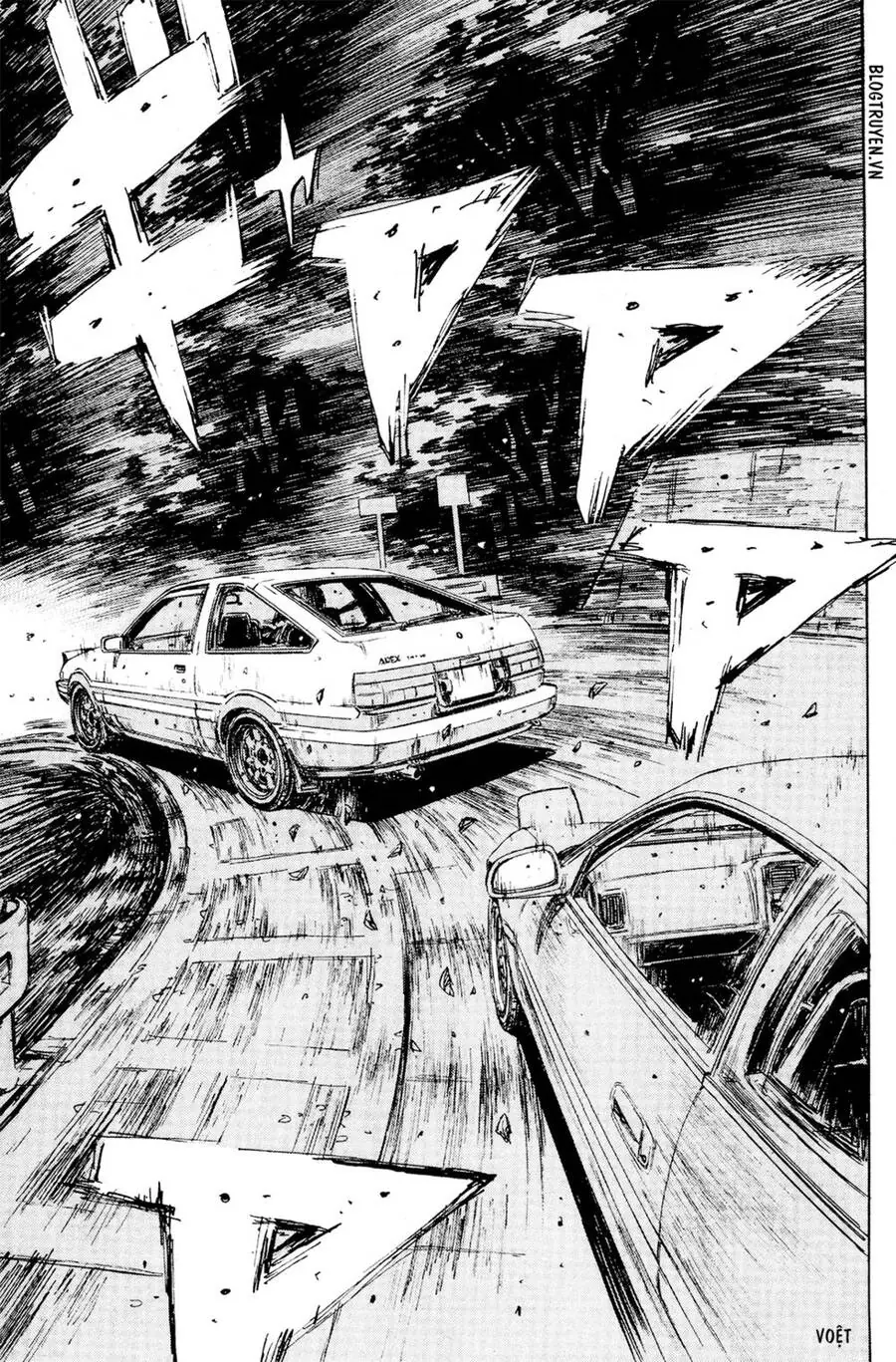 Initial D Chapter 167 - Trang 16