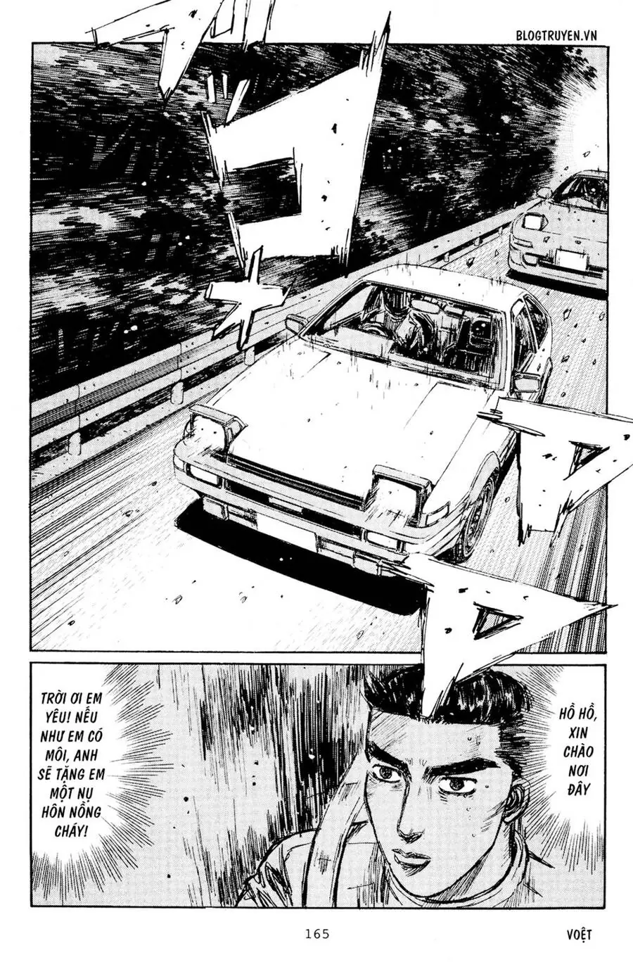 Initial D Chapter 167 - Trang 18