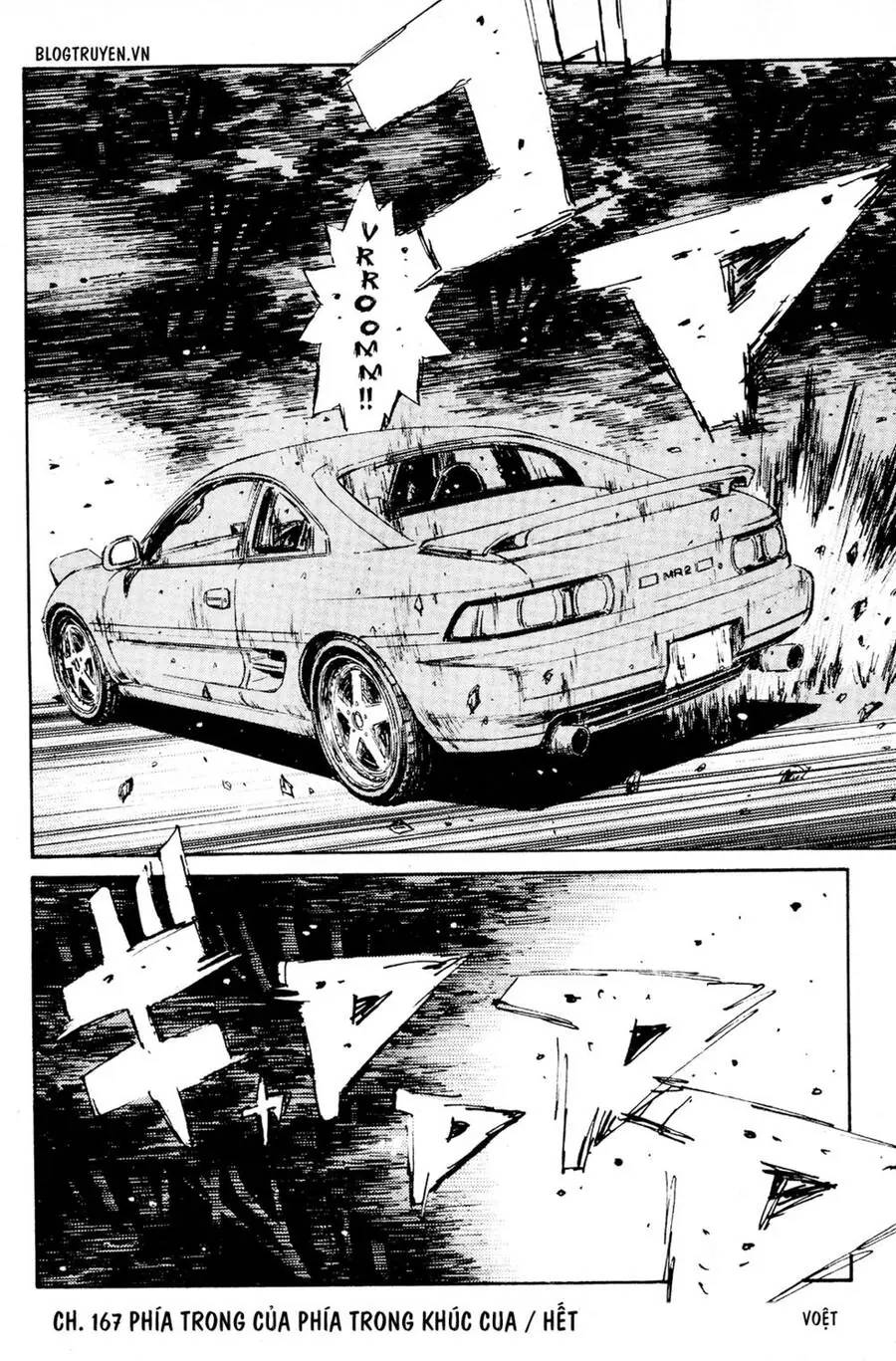 Initial D Chapter 167 - Trang 23