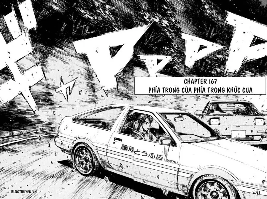 Initial D Chapter 167 - Trang 6