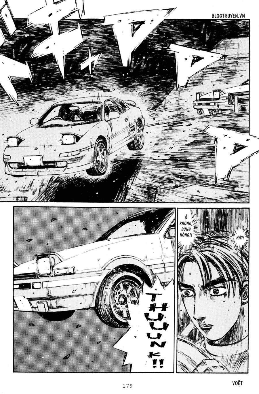 Initial D Chapter 168 - Trang 12