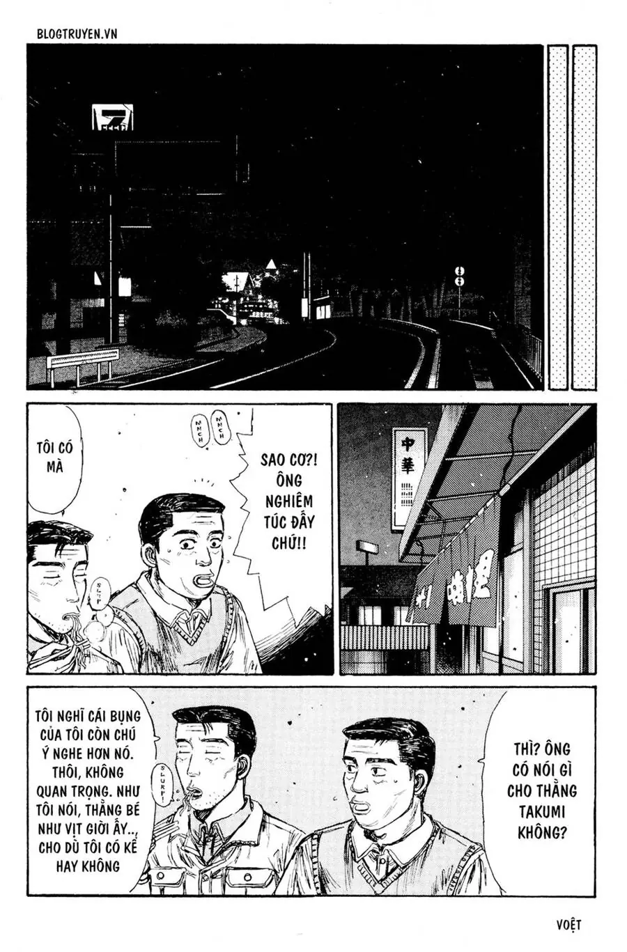 Initial D Chapter 168 - Trang 16