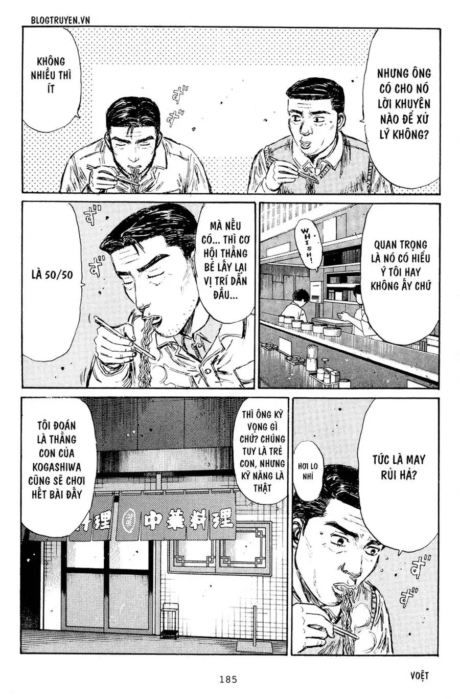 Initial D Chapter 168 - Trang 18