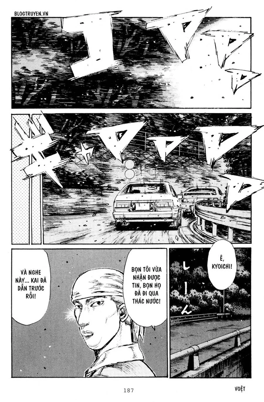 Initial D Chapter 168 - Trang 20