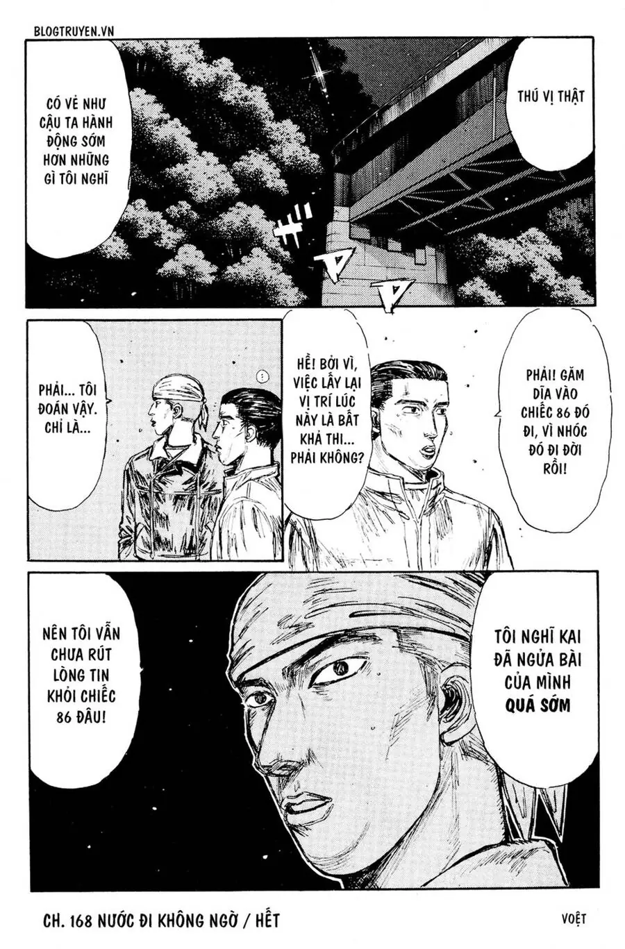 Initial D Chapter 168 - Trang 21