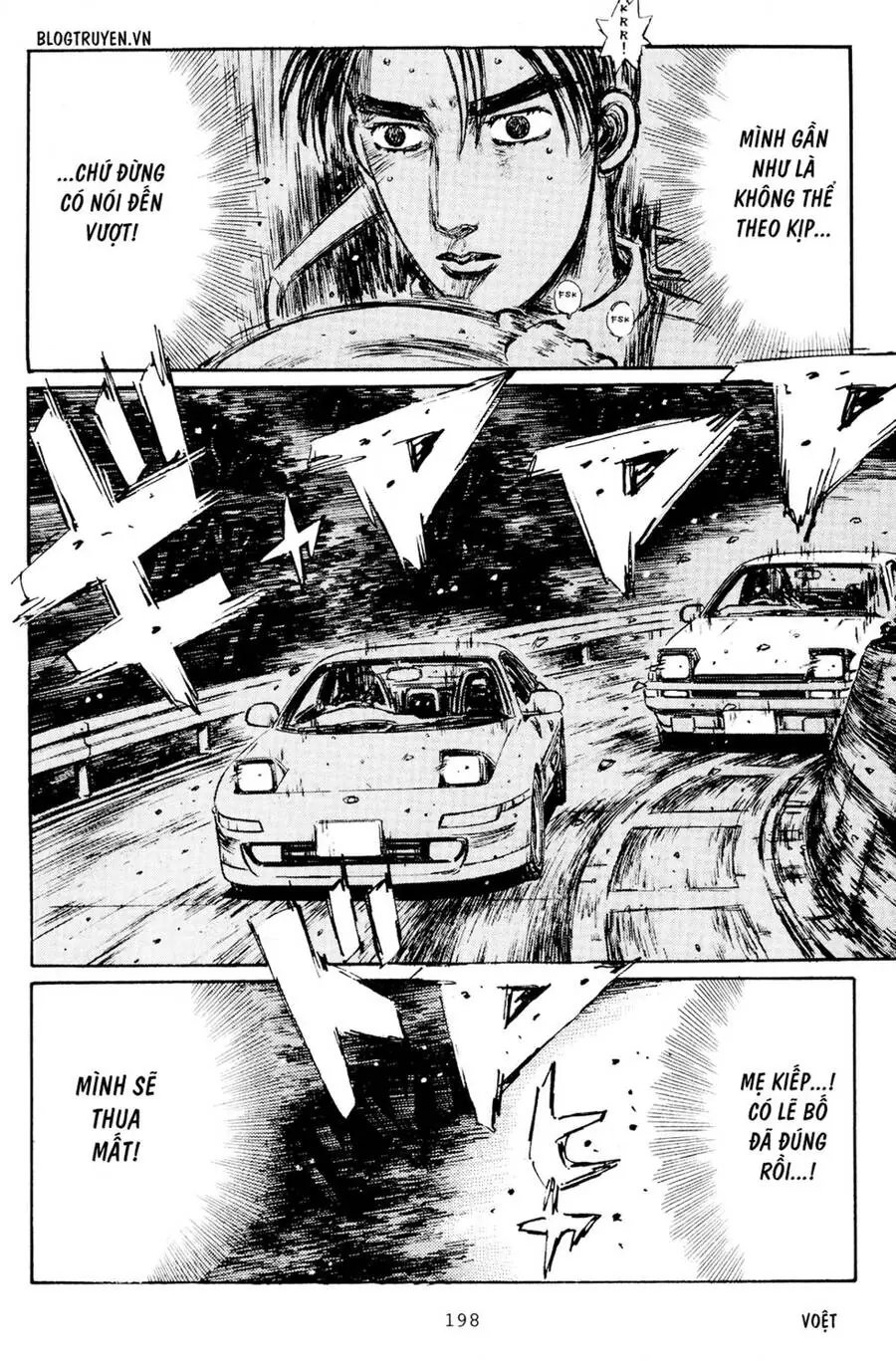 Initial D Chapter 169 - Trang 13