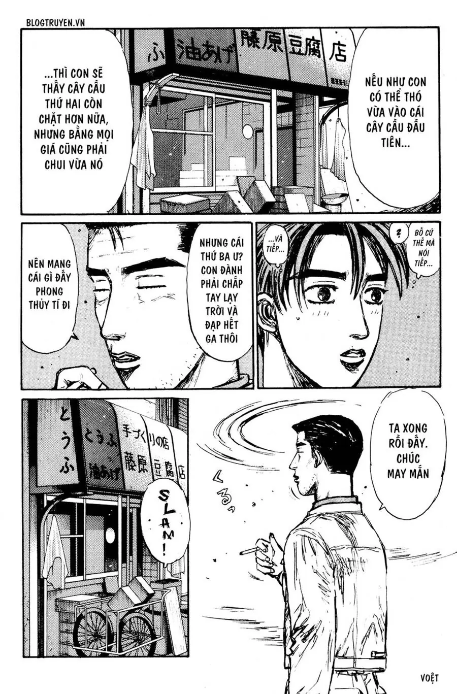 Initial D Chapter 169 - Trang 17