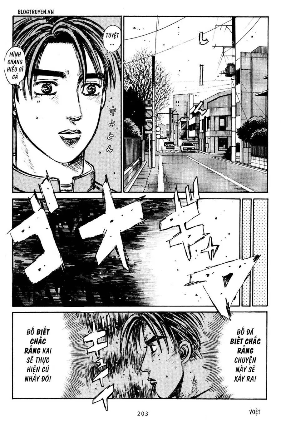 Initial D Chapter 169 - Trang 18