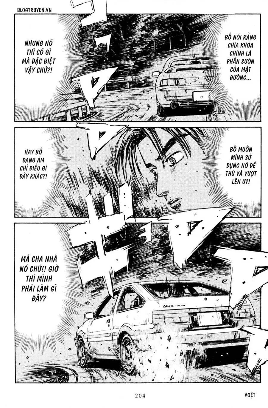 Initial D Chapter 169 - Trang 19