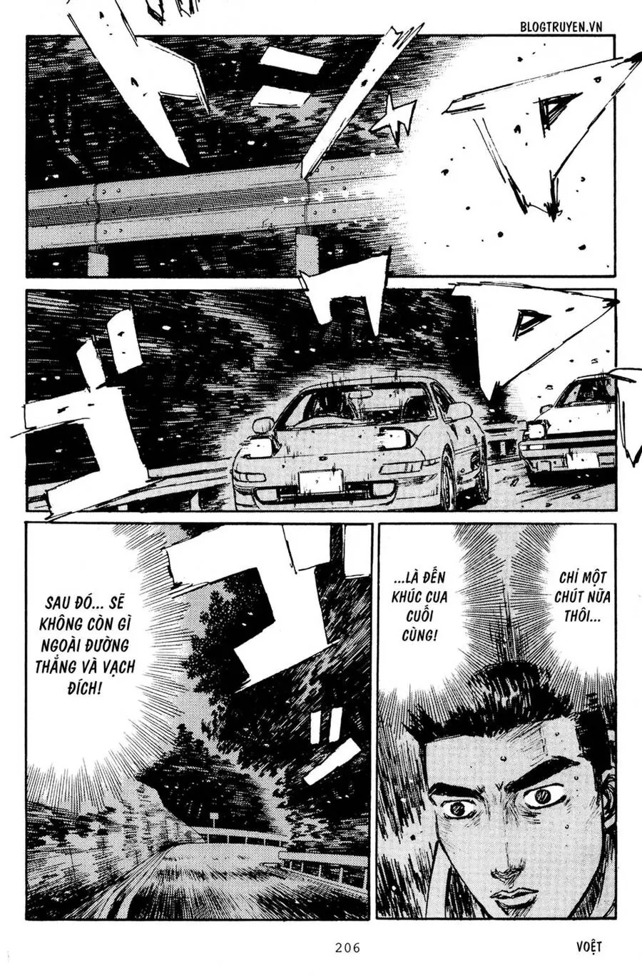 Initial D Chapter 169 - Trang 21