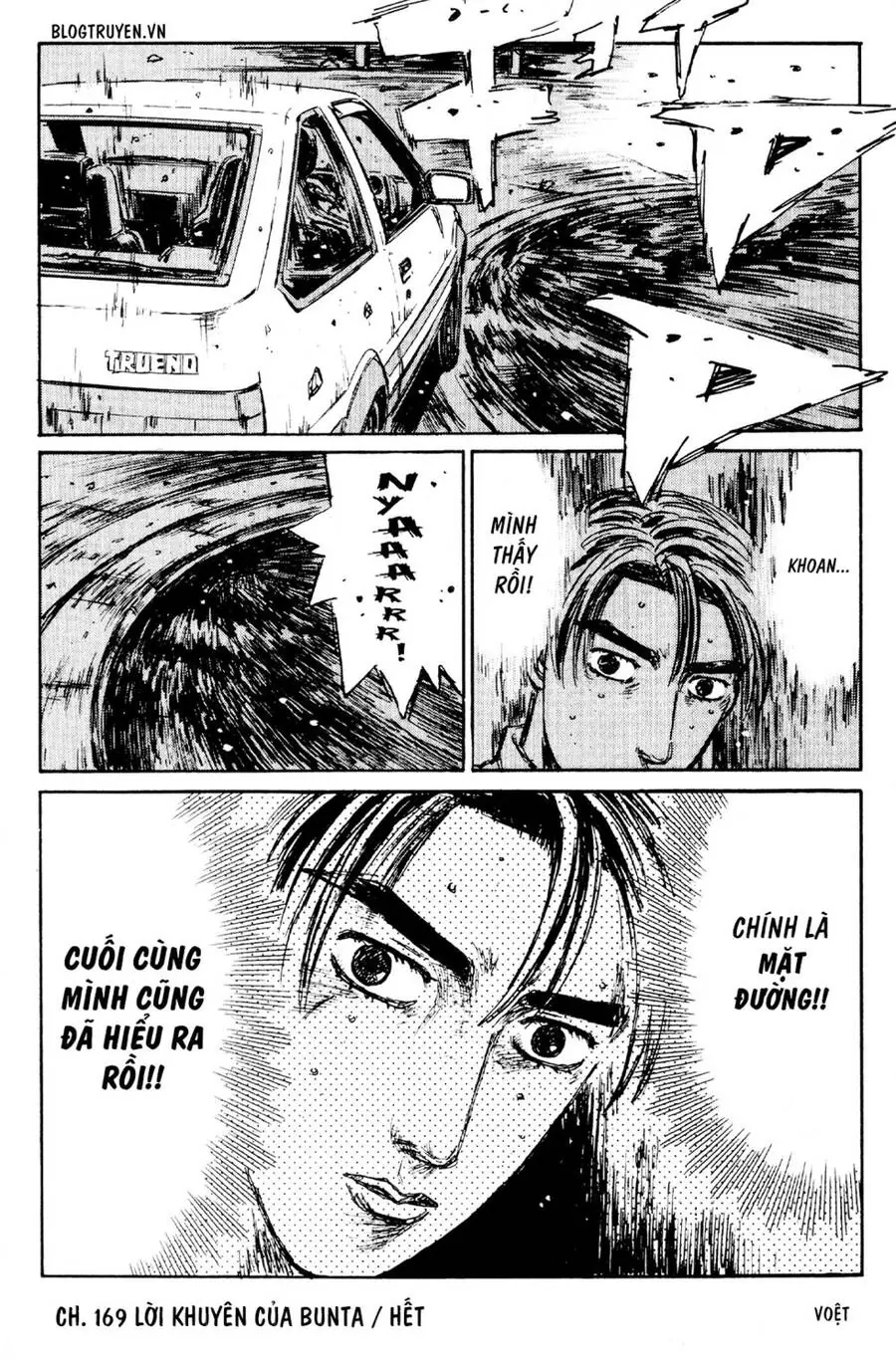 Initial D Chapter 169 - Trang 23
