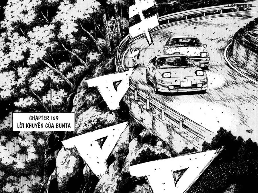 Initial D Chapter 169 - Trang 6