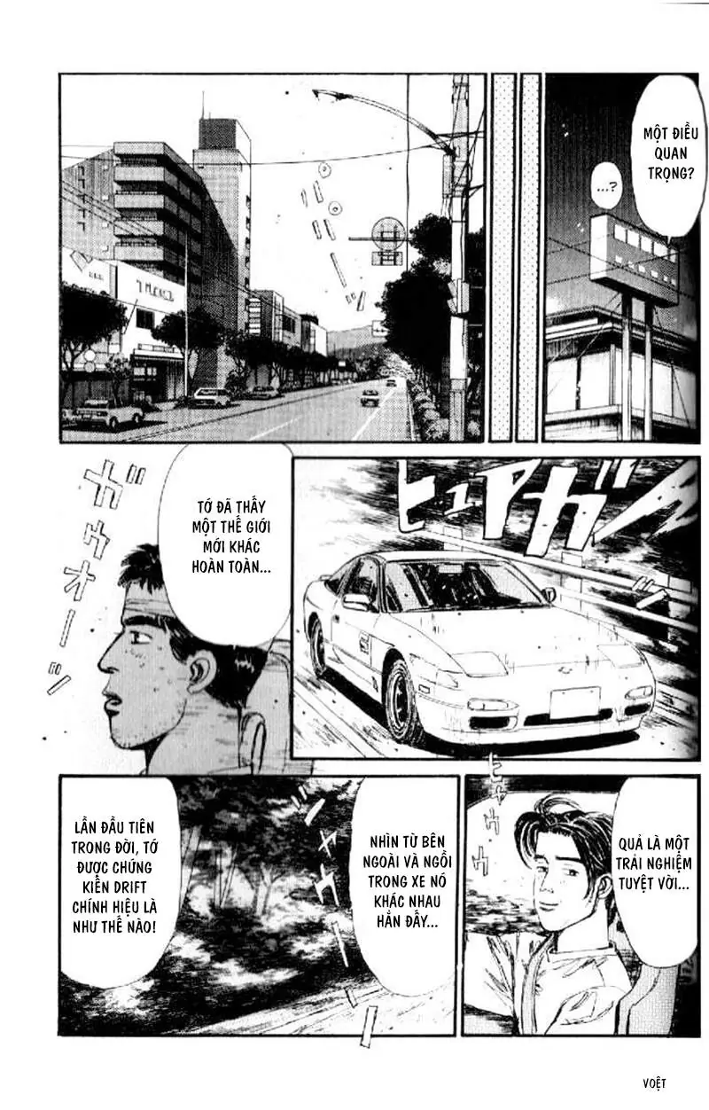 Initial D Chapter 17 - Trang 12