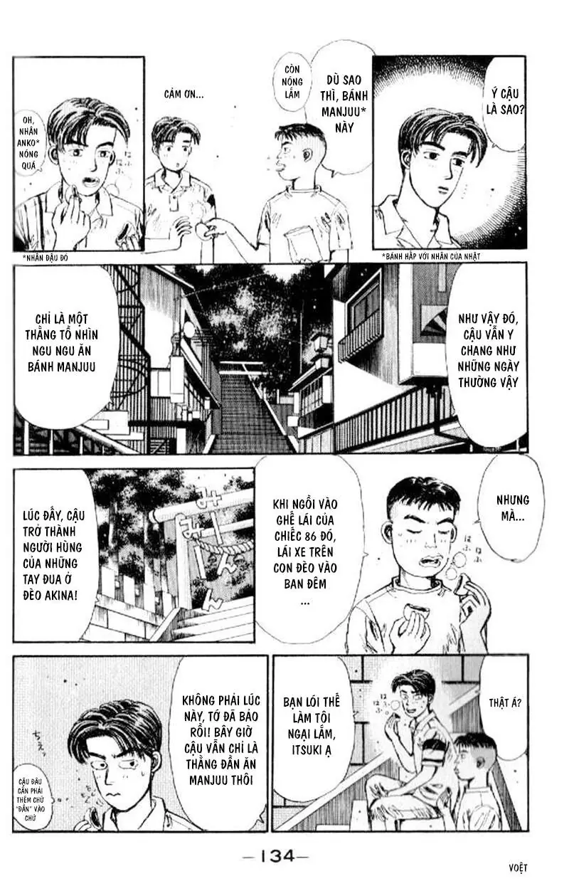Initial D Chapter 17 - Trang 15