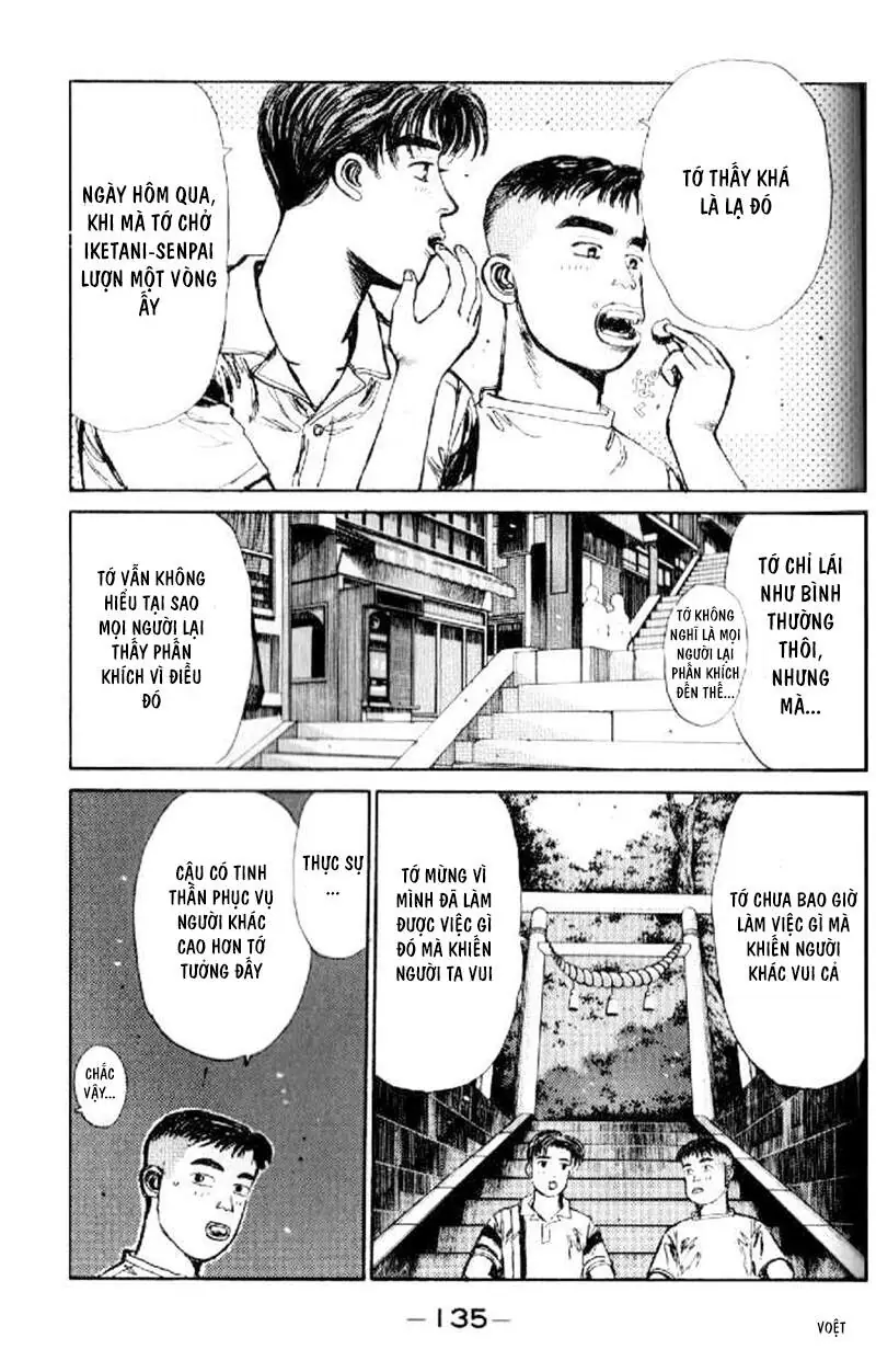 Initial D Chapter 17 - Trang 16