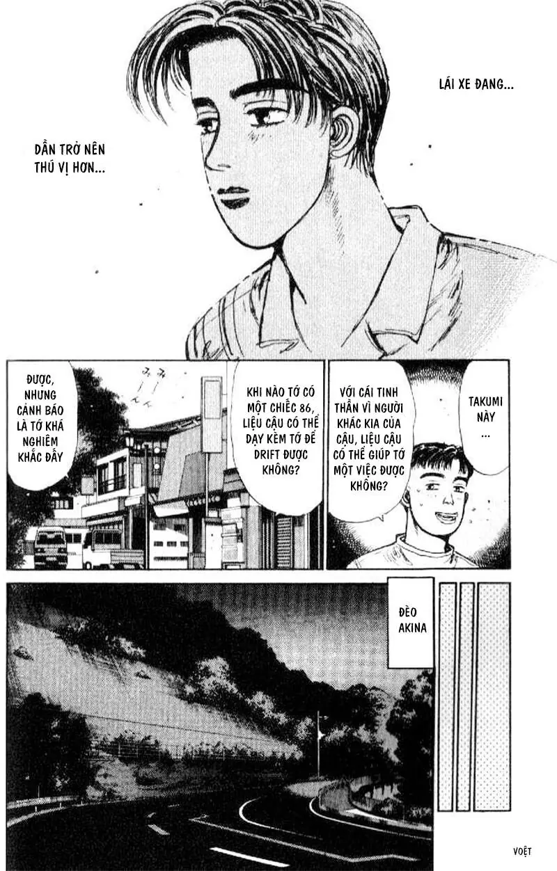 Initial D Chapter 17 - Trang 17