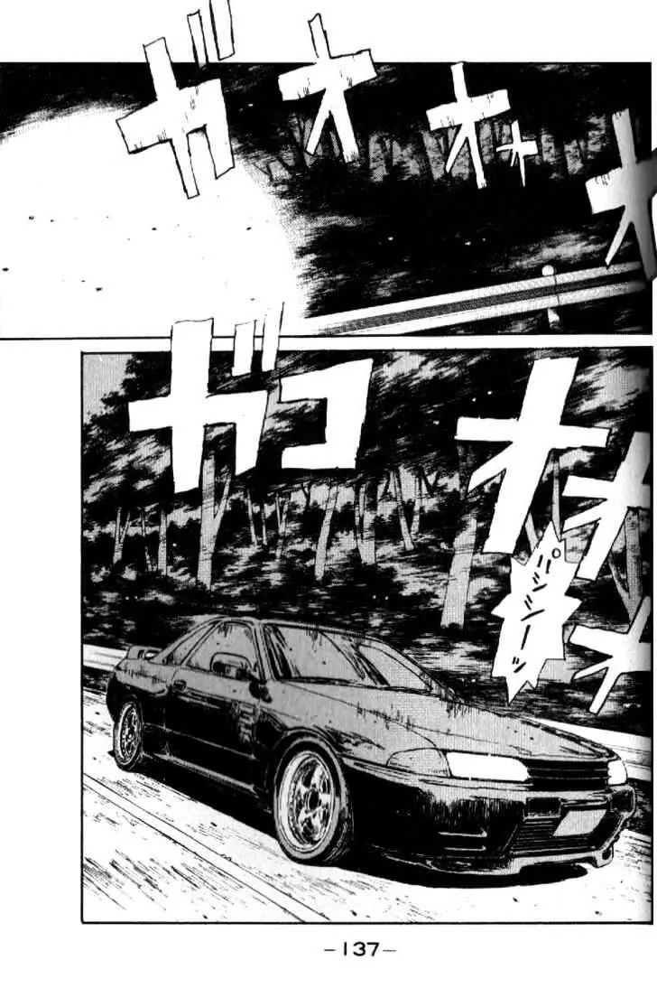 Initial D Chapter 17 - Trang 18