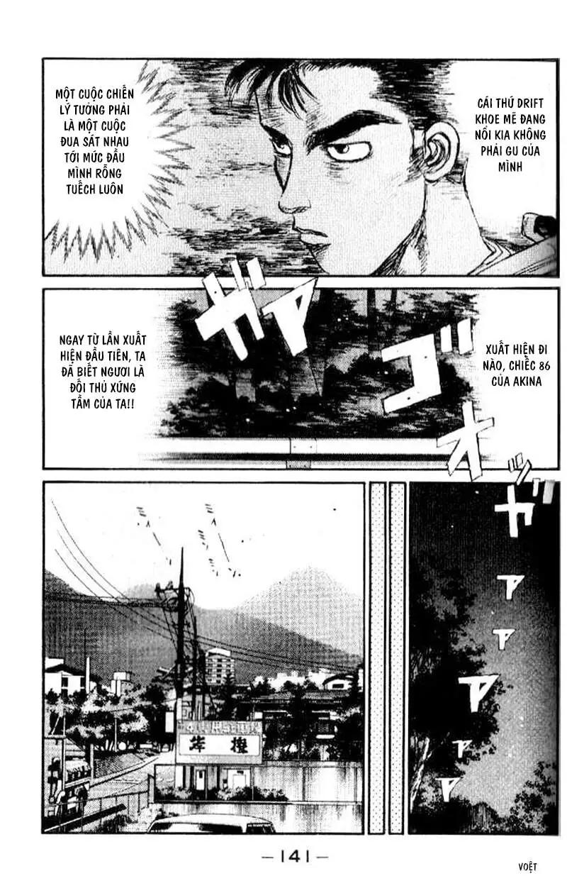 Initial D Chapter 17 - Trang 22
