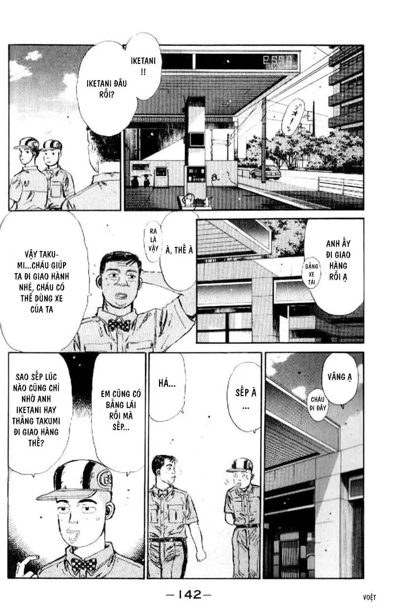 Initial D Chapter 17 - Trang 23